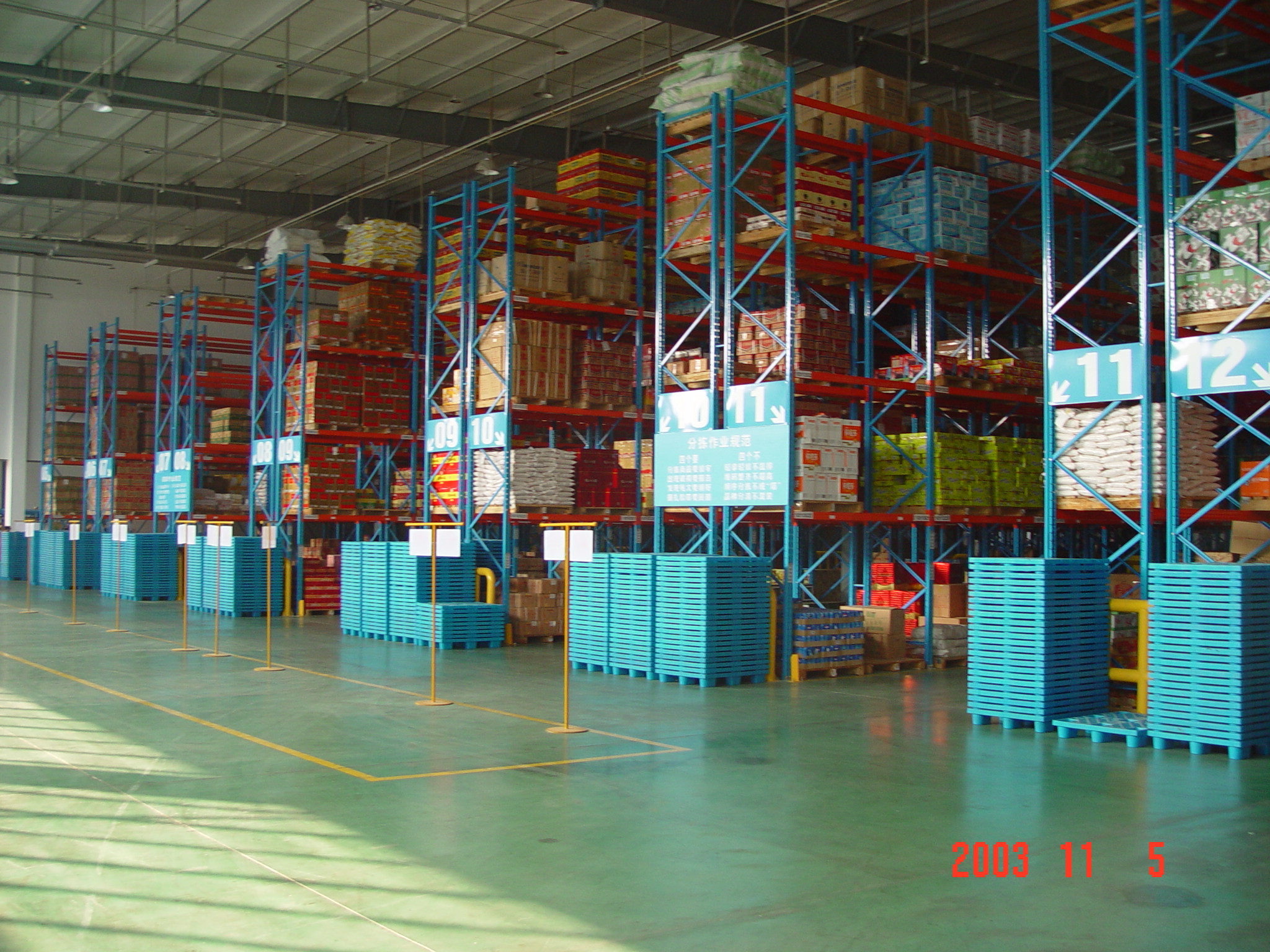 Gran escala de Warehouse que atormenta 10 años de garantía/el tormento de acero durable de la plataforma