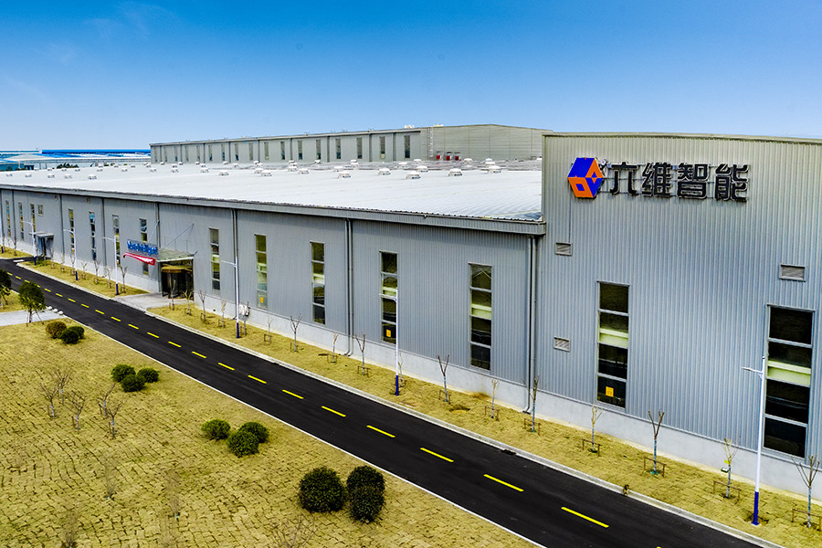 Porcelana Jiangsu NOVA Intelligent Logistics Equipment Co., Ltd. Perfil de la empresa 