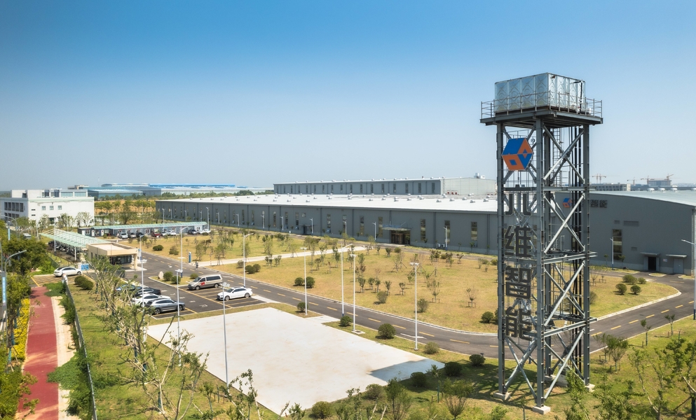 Jiangsu NOVA Intelligent Logistics Equipment Co., Ltd.