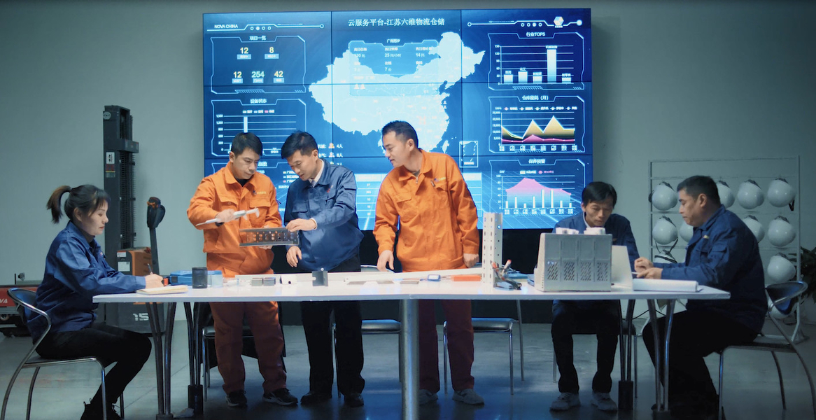 Jiangsu NOVA Intelligent Logistics Equipment Co., Ltd.
