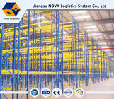 Sistema resistente del tormento de la plataforma del almacenamiento de Warehouse, capacidad de cargamento 4000kg/capa