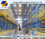 Sistema resistente del tormento de la plataforma del almacenamiento de Warehouse, capacidad de cargamento 4000kg/capa