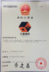 China Jiangsu NOVA Intelligent Logistics Equipment Co., Ltd. certificaciones